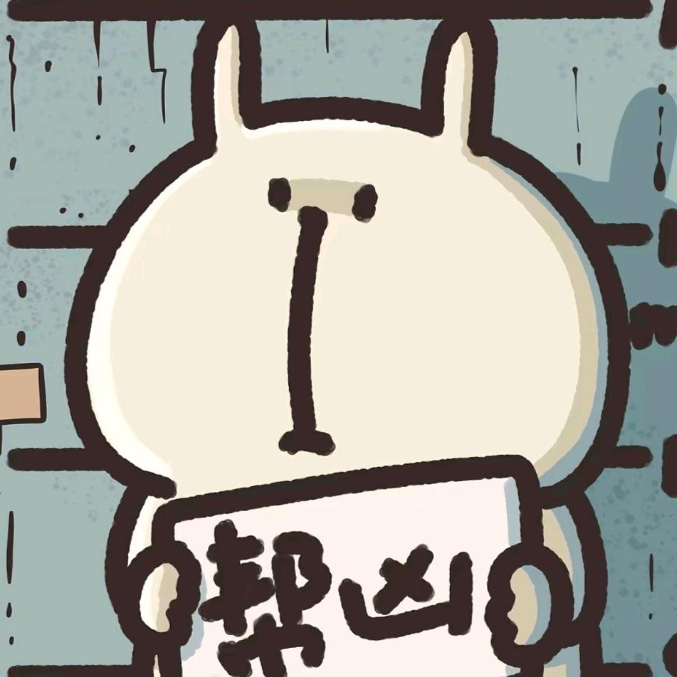 昭昭₍˄·͈༝·͈˄*₎◞ ̑̑