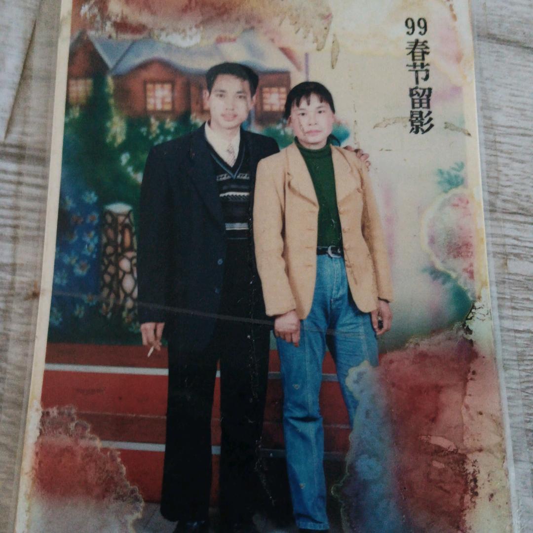 开开心心过一天