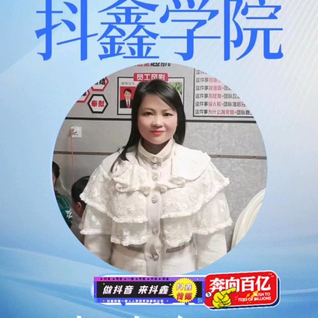 💖我是花儿吖