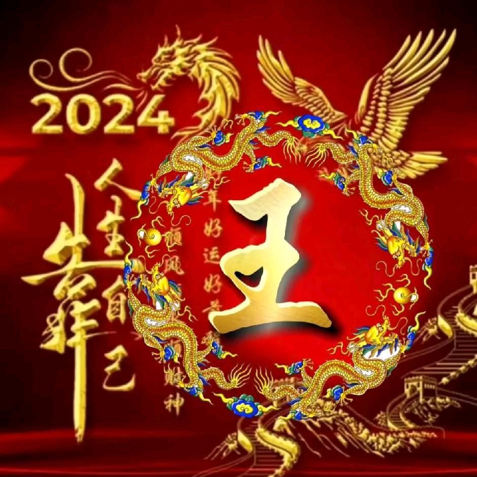 泾阳小王礼仪传媒