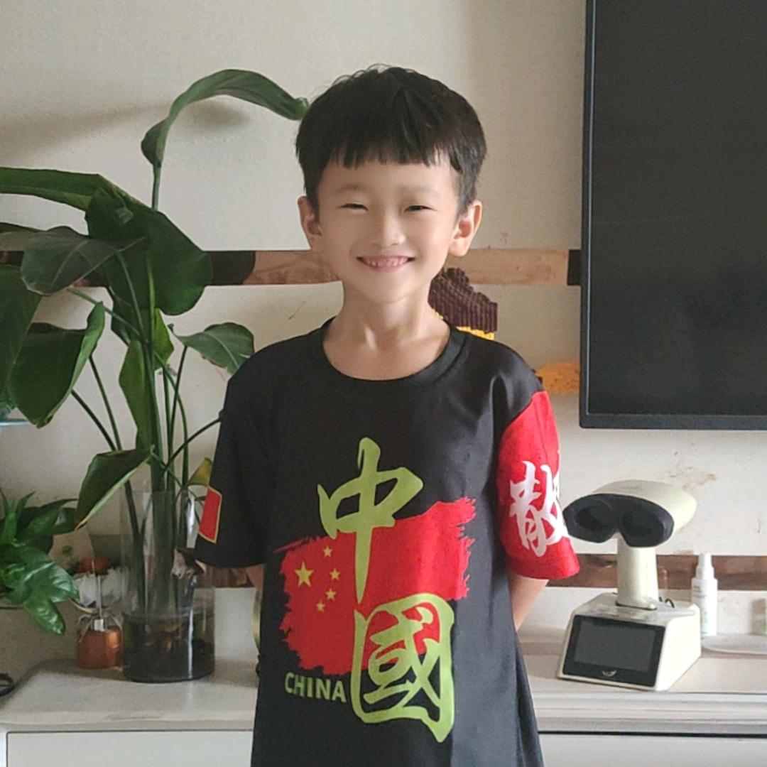 浩轩诗歌朗诵