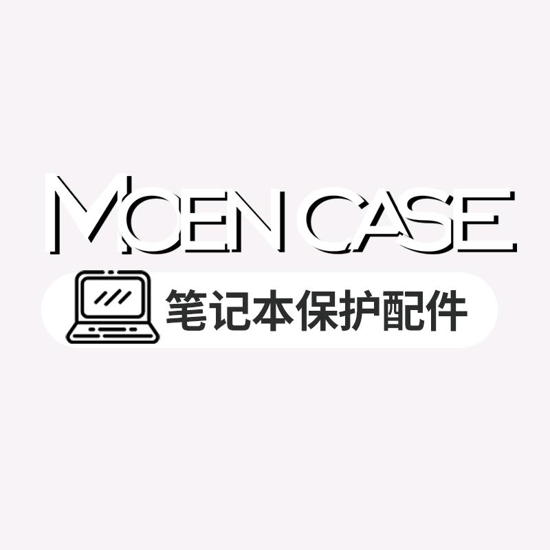 MOEN CASE笔记本保护配件