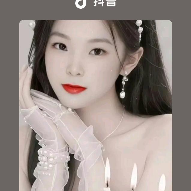 网名，蒋婷