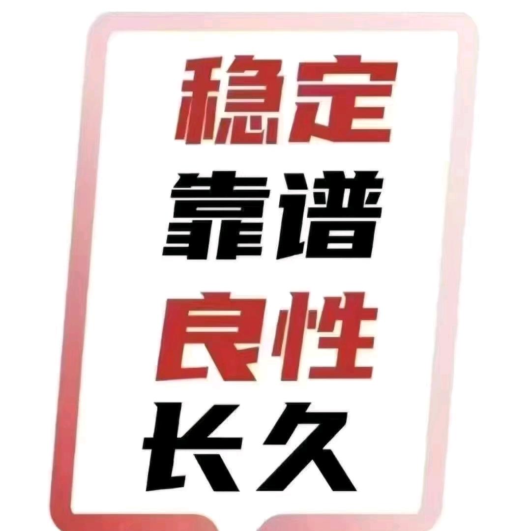 管理系统 袁方