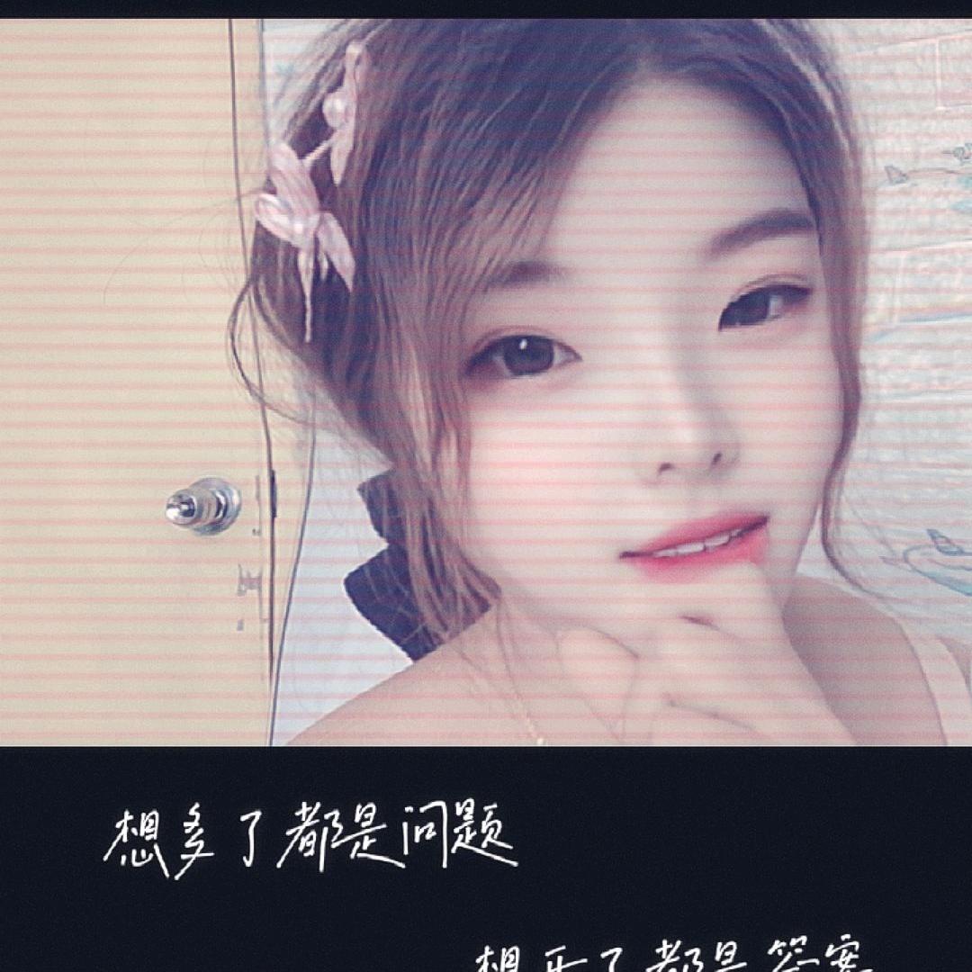 ༺有錢ོ有闲®¹⁹