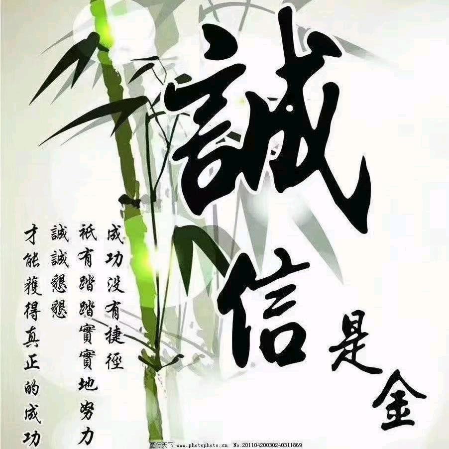 🇨🇳天涯哥🇨🇳～{豫桂粤两广}