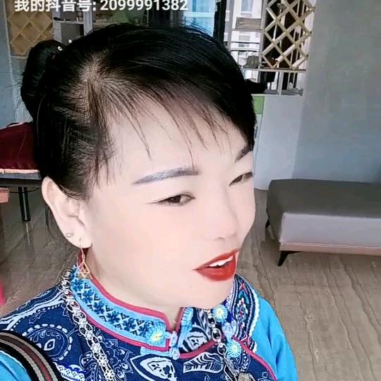 萍水相逢