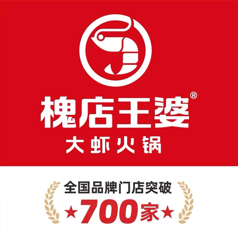 清真槐店王婆大虾禹王广场二店