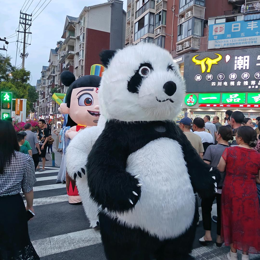 黄华