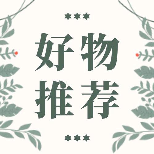 抖物在线