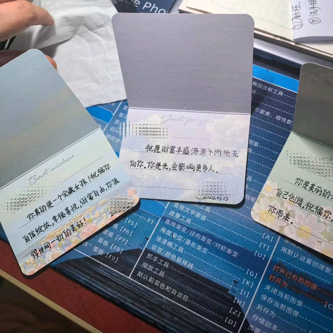 绣颜坊