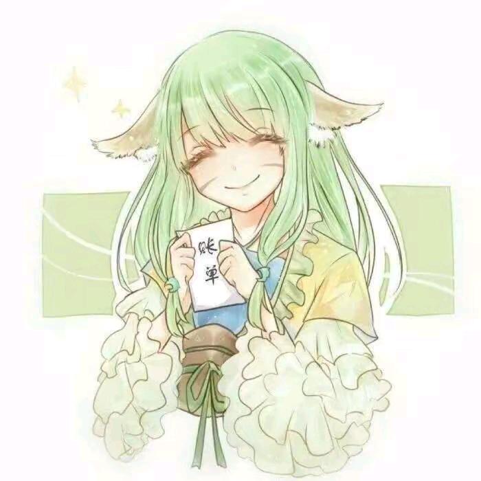 茉莉青提