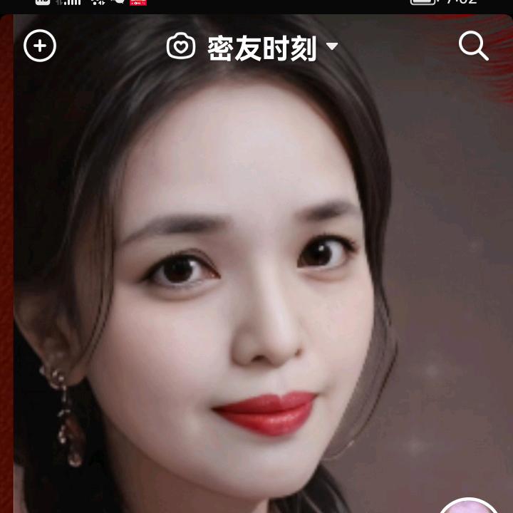 王恩轩书法