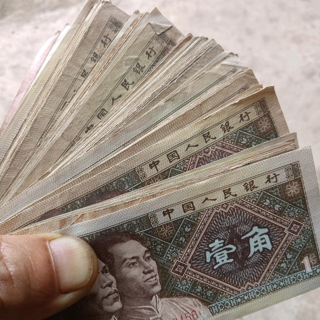 天练王华忠我有-丿老钱币