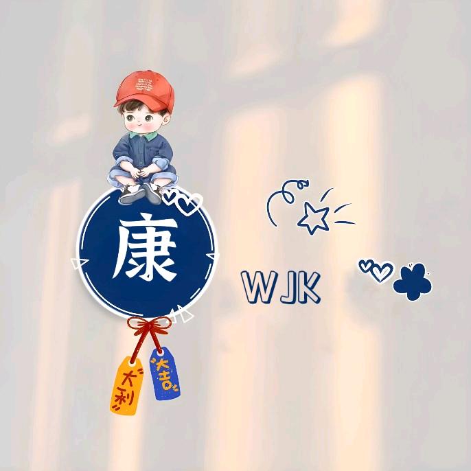 太阳☀落山了