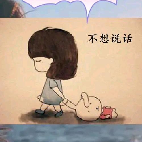 相遇是缘