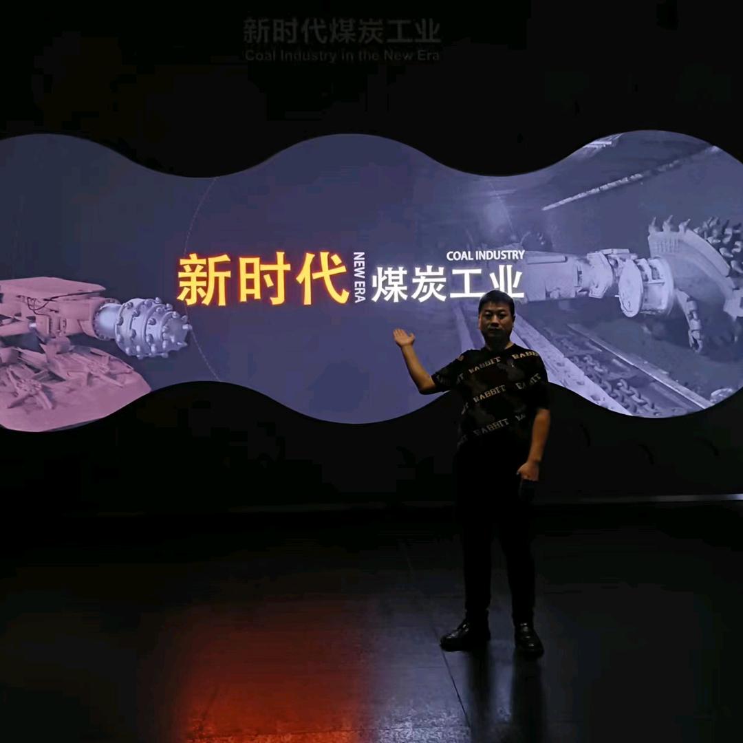 鸿盛达煤炭运销有限公司