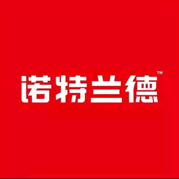 诺特全家营养