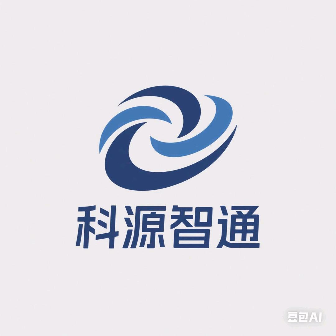 科源智通保温建材