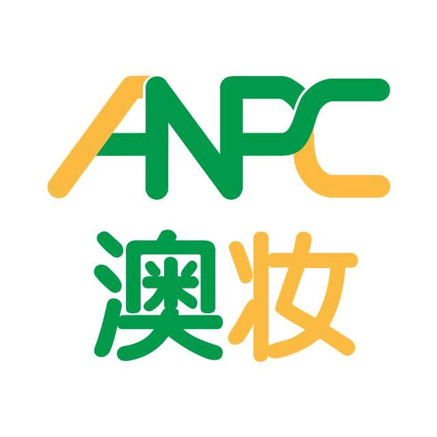 ANPC澳妆