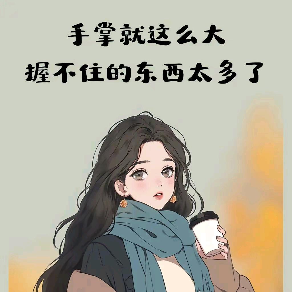 🧡ྀི💛ྀི❤️ྀི