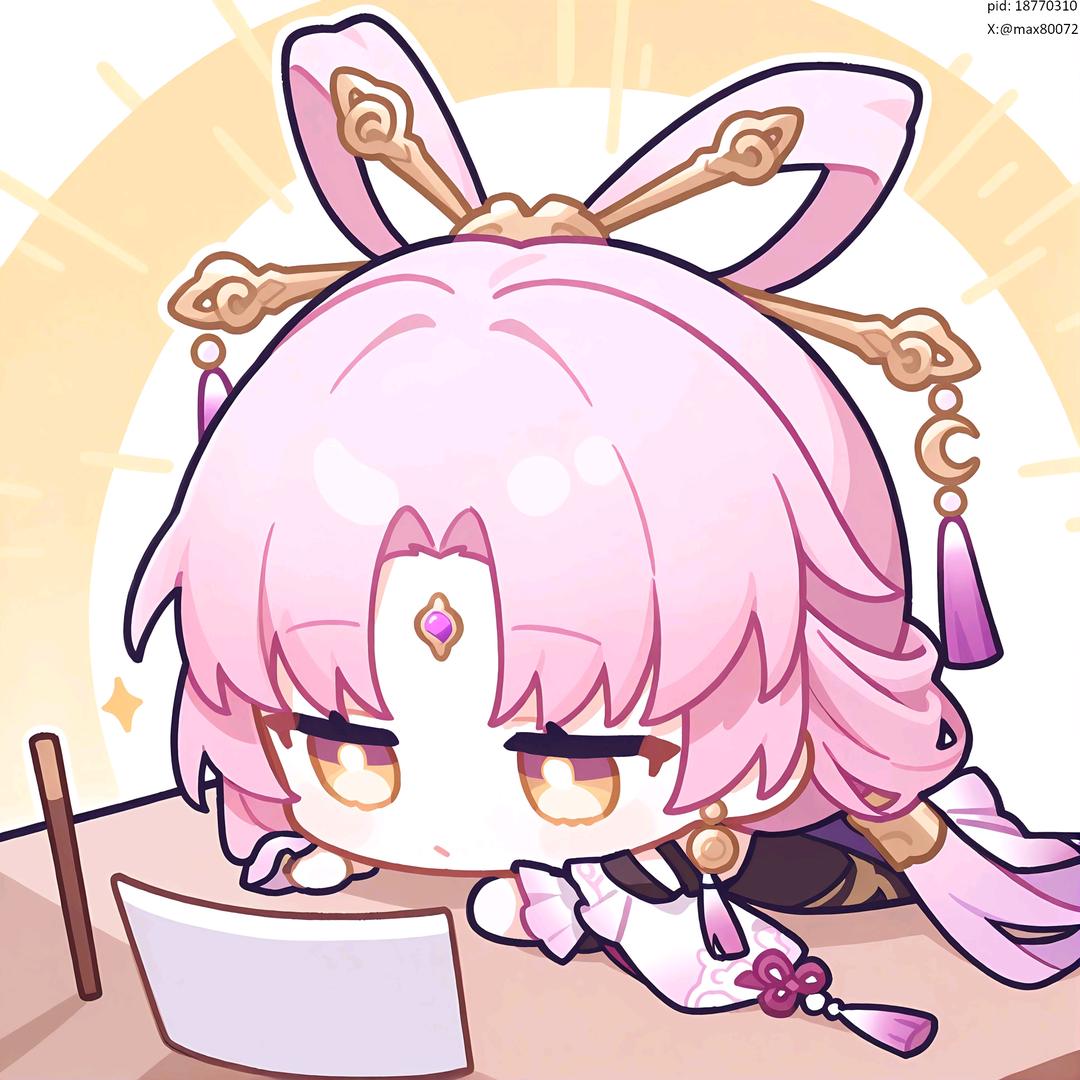 梦瑶