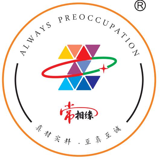 常相缘食品