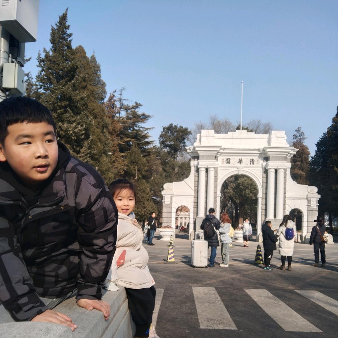 ෆ᭄ꦿ陈入💞卢心ꦿᩚ¹³¹⁴