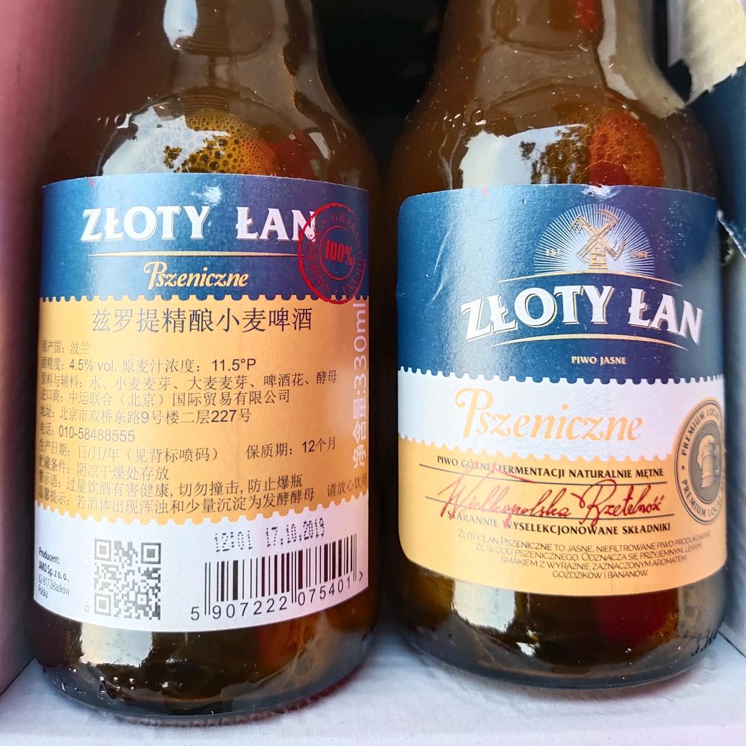 品胜快修（封丘亚飞通讯批发城）