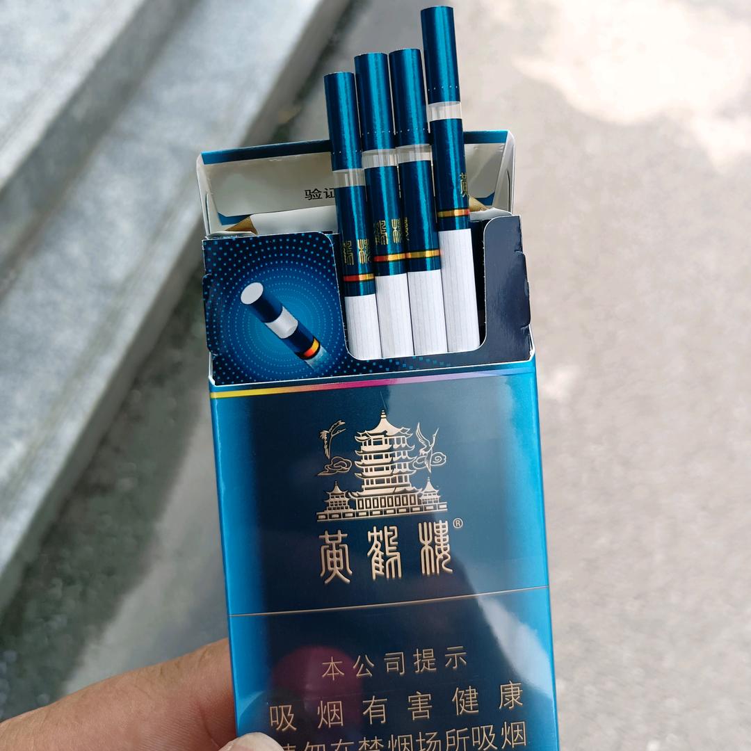 星辰月💪