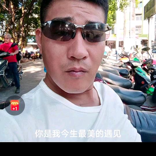 我在等风比如等你