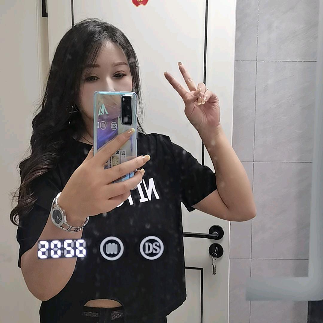 游善馨尔