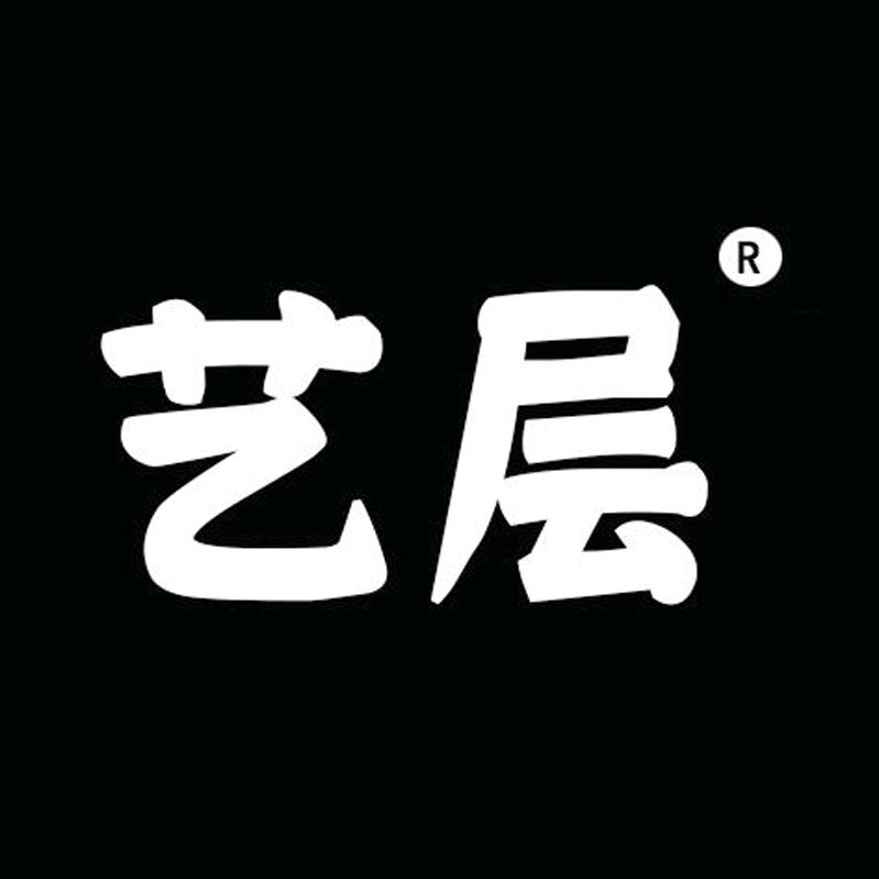 艺层服饰旗舰店