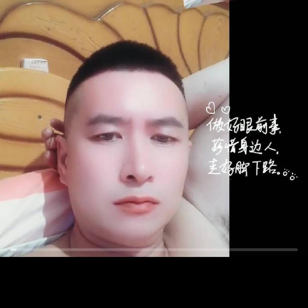 致命的玩笑