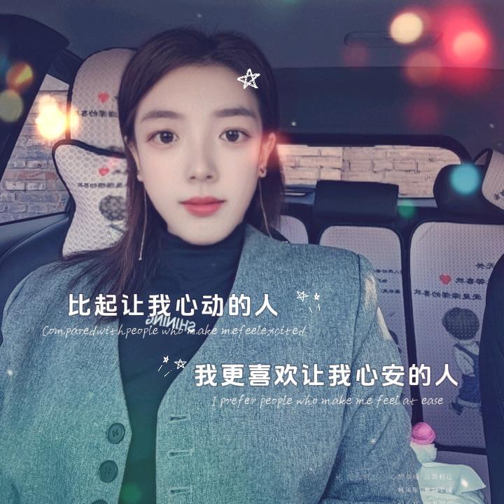 ꧔ꦿ℘㞮᭄ᩚ꯭ᩚ꧔ꦿ孞᭄꧔࿐: ꧔ꦿ℘