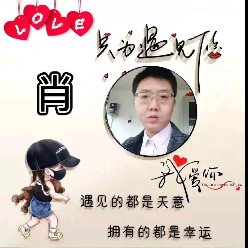 💞₅²⁰珍惜ঞ一切¹³₁₄