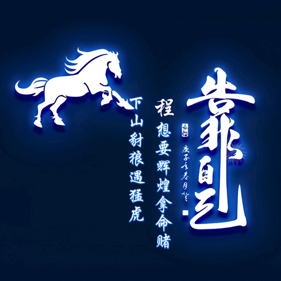এ打工是不໌ᮨ🚬可能的🍶དྷ༗࿐