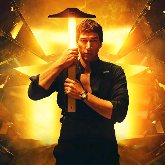 一起来看流星雨。