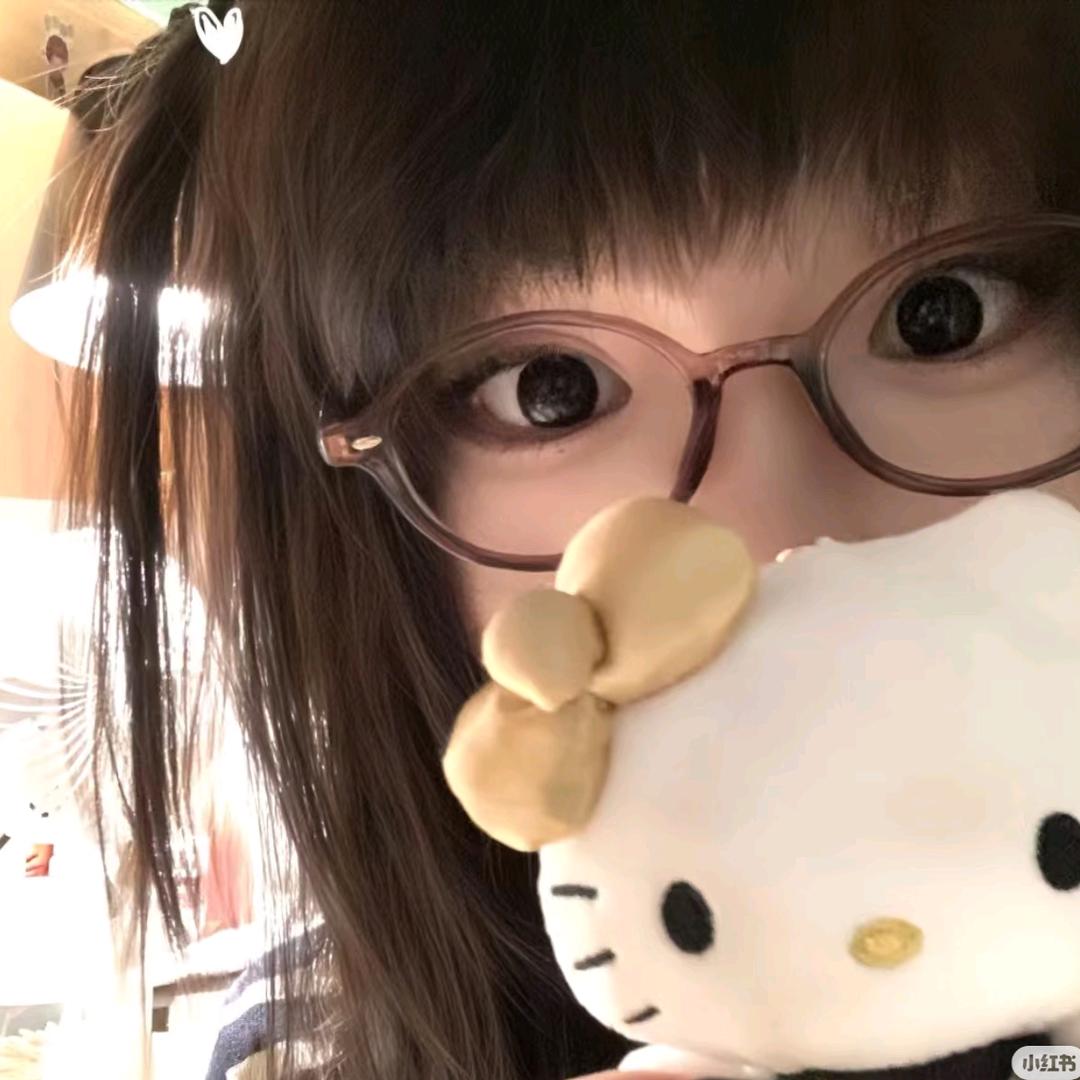 琳...