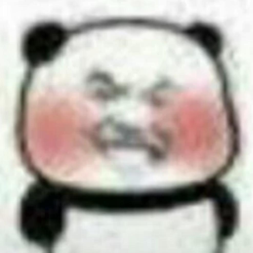 善缘