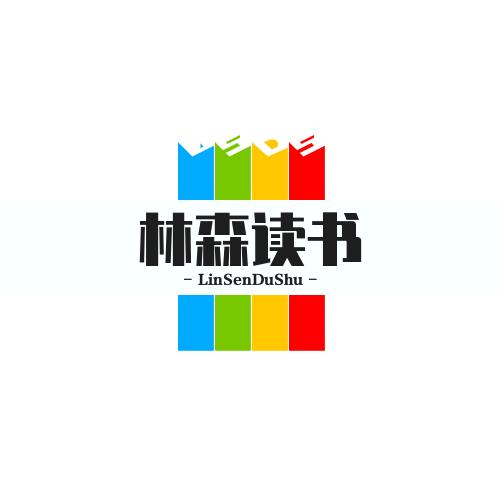潜游书海//愉悦身心