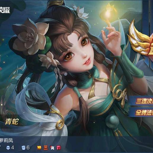 小小玉（抽象版）