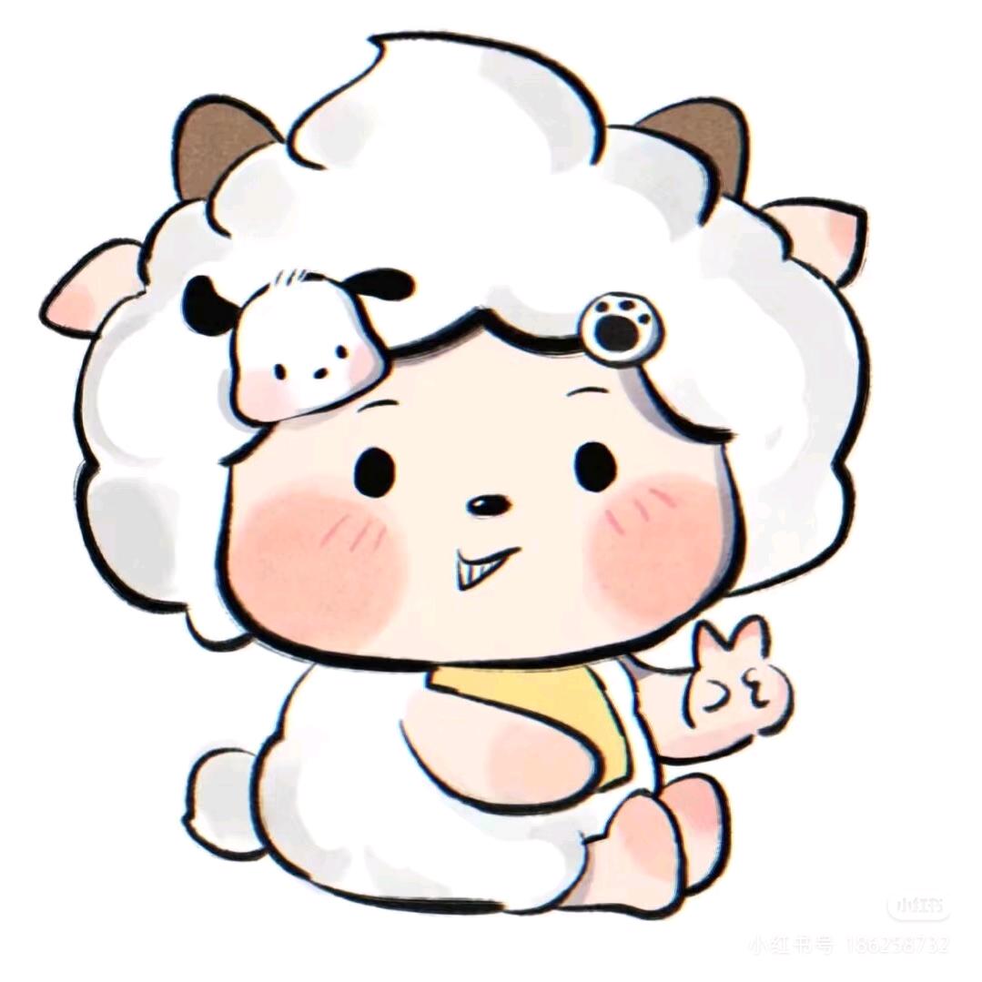 比懒羊羊还懒