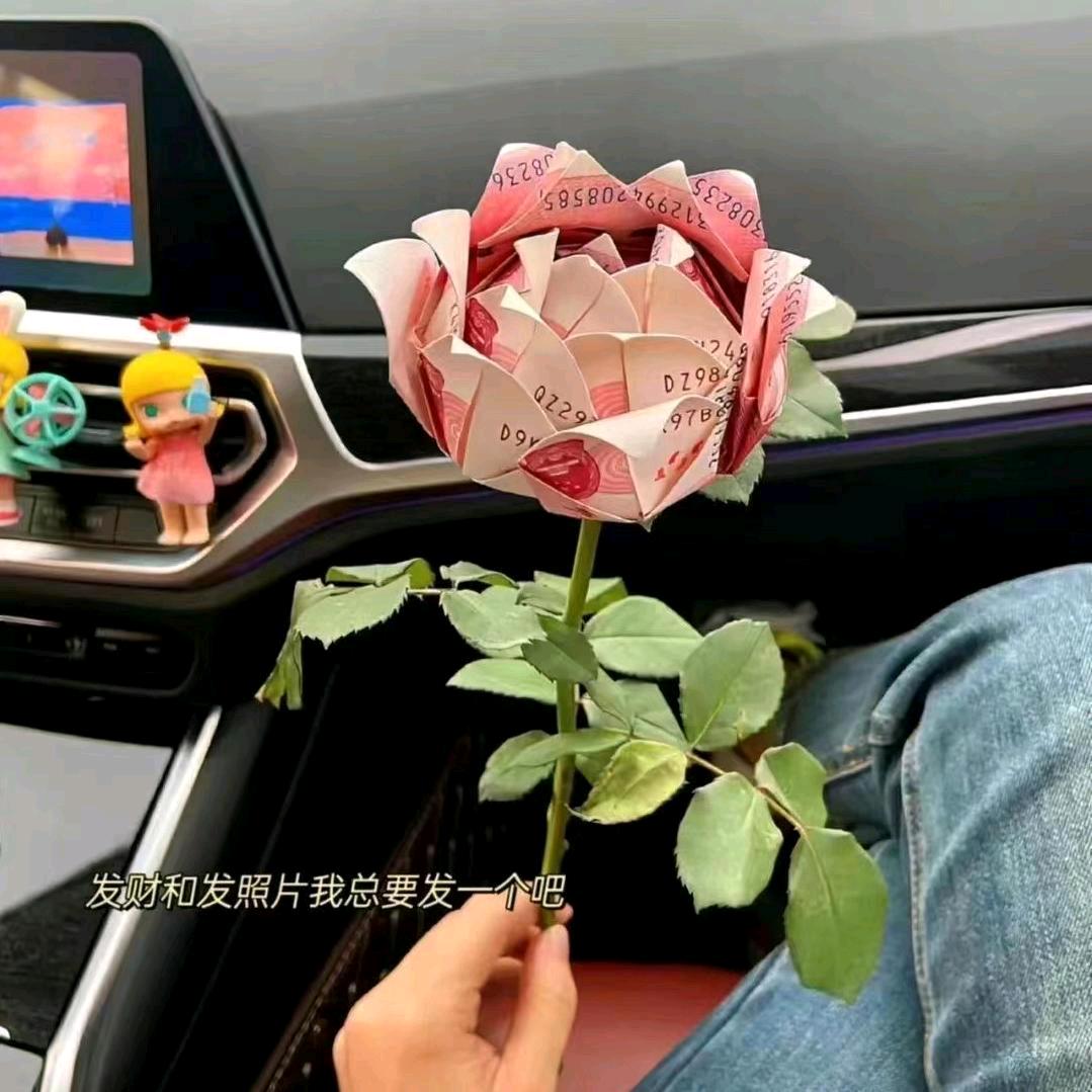 樱桃小丸子