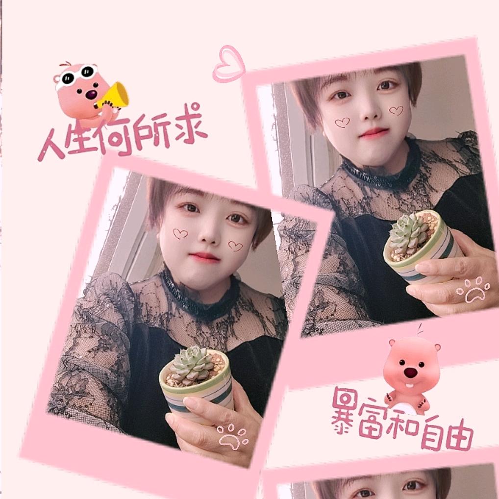 上善若水