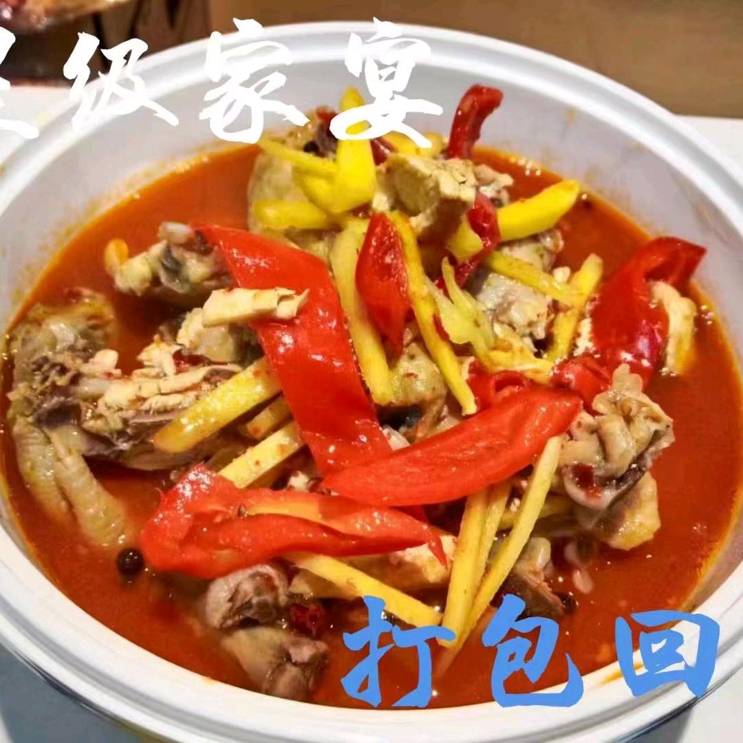 唐和友东安鸡血鸭