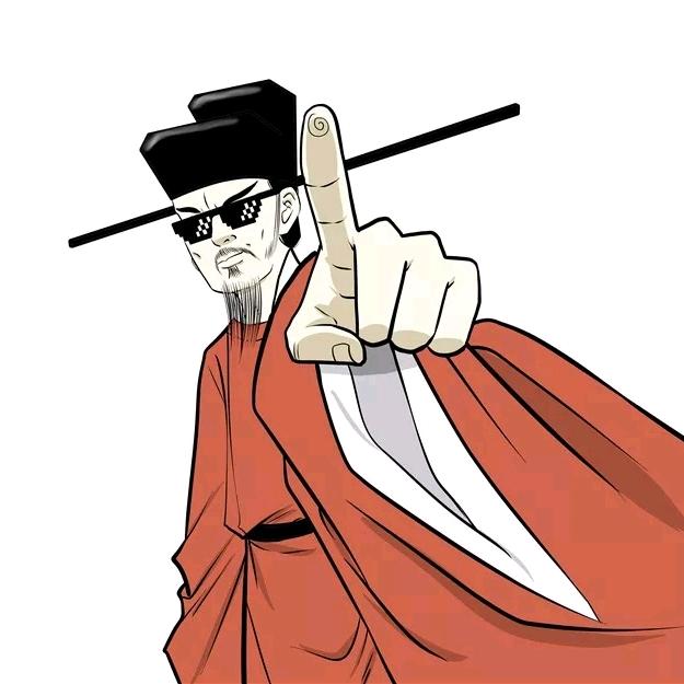 你别过来啊