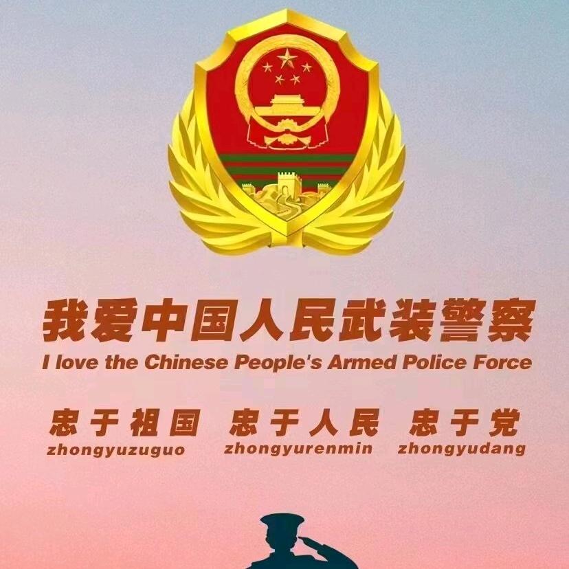 柠凉