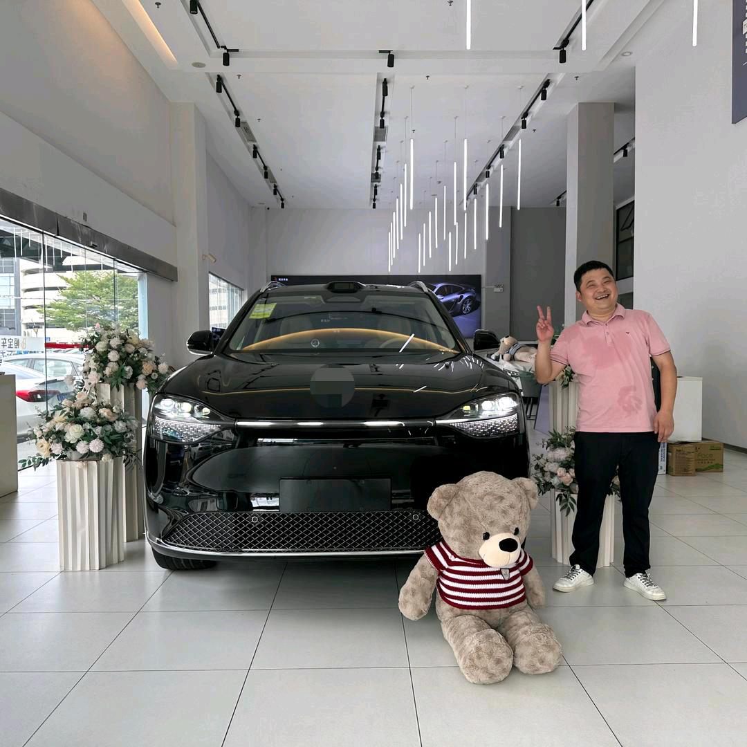 广州亨宝车行(低首付购新车)