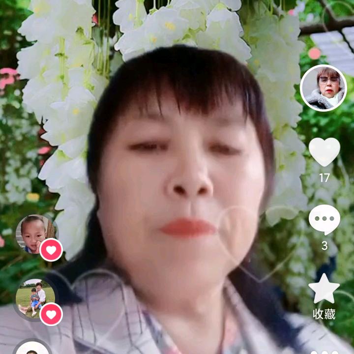 方治荣